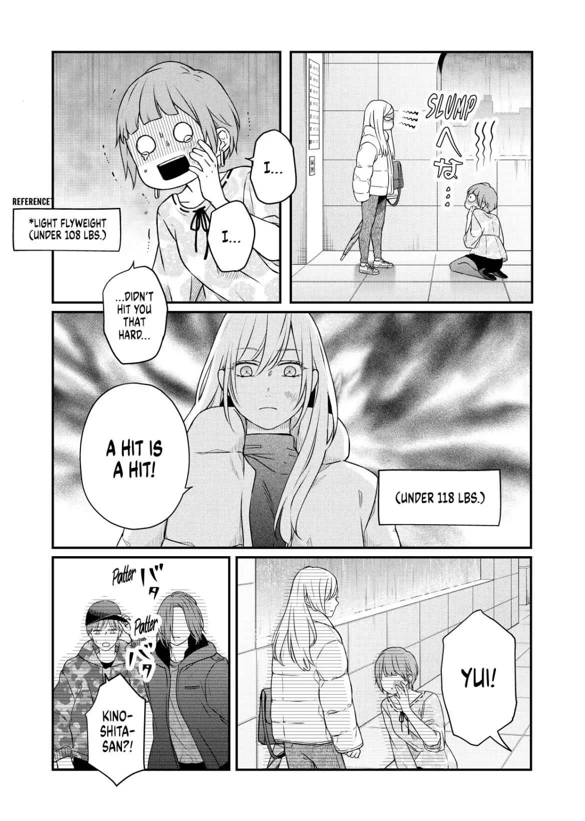 Yamada-kun to Lv999 no Koi wo Suru Chapter 50 13